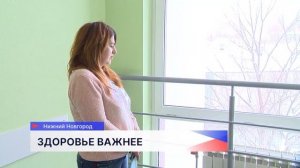 Новости "Волга 24" 09.02.2026 15:00