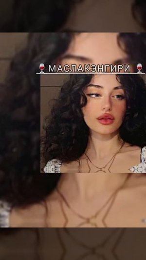 💥ЦЫГАНСКАЯ 2026 ПЕСНЯ 🧿 МОЛОДЁЖНАЯ💥