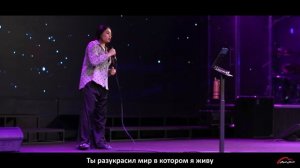 Анна Карай (Red Hill) - Бездонный океан (Live cover)