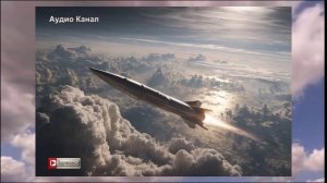 США уличили в желании применить против Ирана ядерное оружие