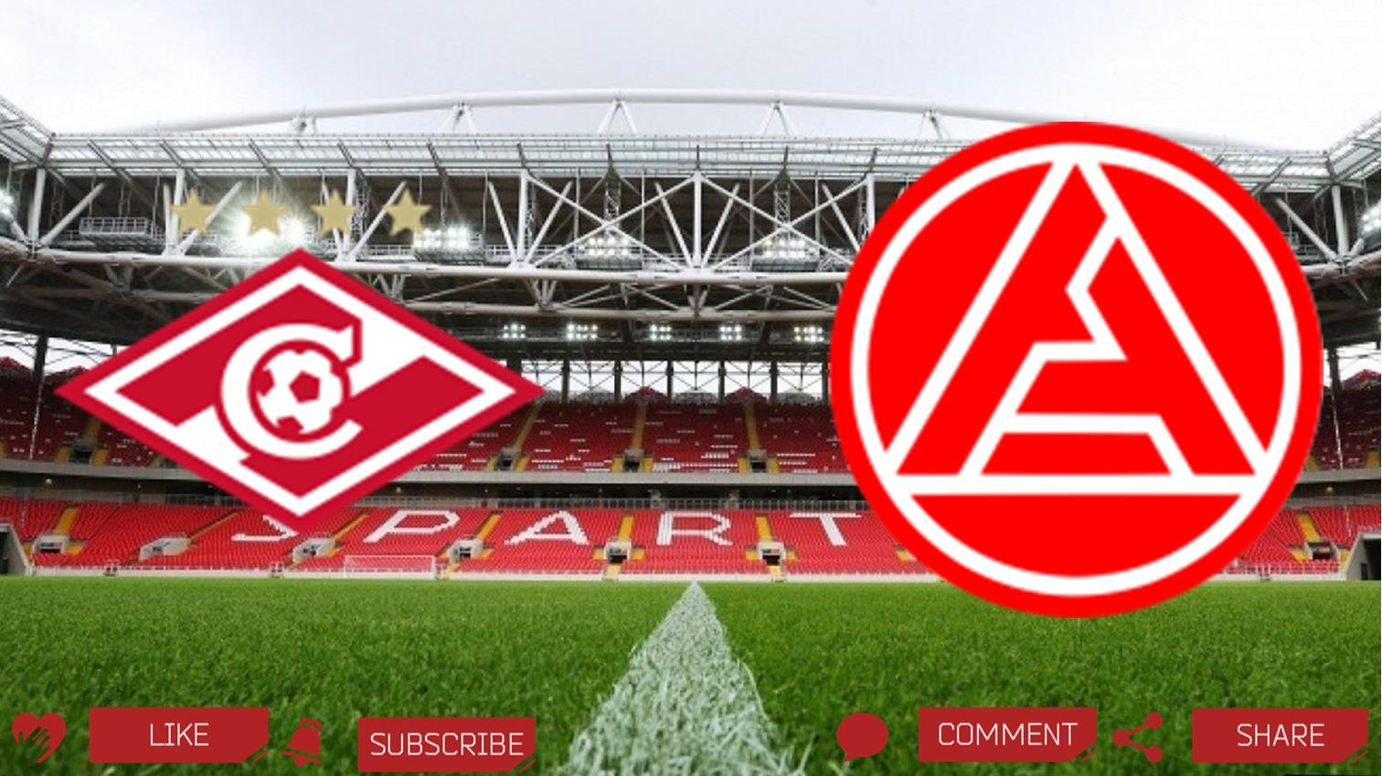 Спартак - Акрон | Текстовая трансляция