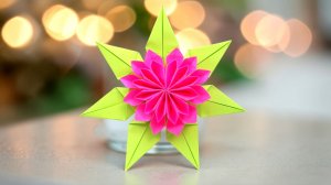 Красивый оригами цветок - цветы из бумаги