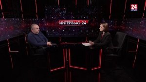 Интервью 24. Денис Кратюк. Выпуск 09.03.26