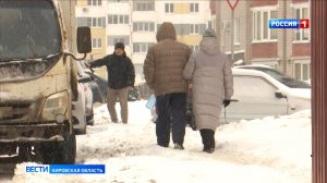 Синоптик рассказал, когда в Кировской области вновь потеплеет