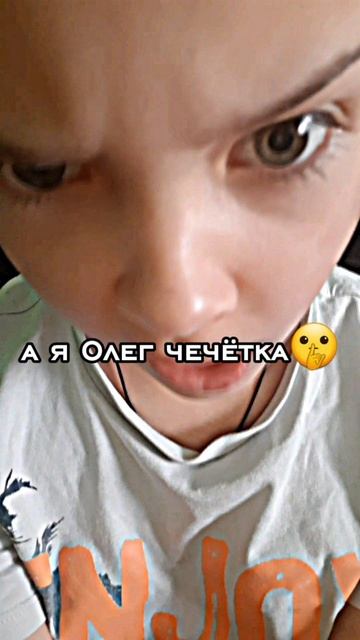 диалог с сашей🤗