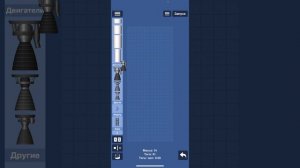 Показ багов