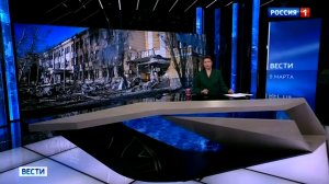 О последствиях атаки ВСУ по гражданской инфраструктуре Донецка