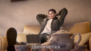 Звёзды за горизонтом - 11 серия (превью)