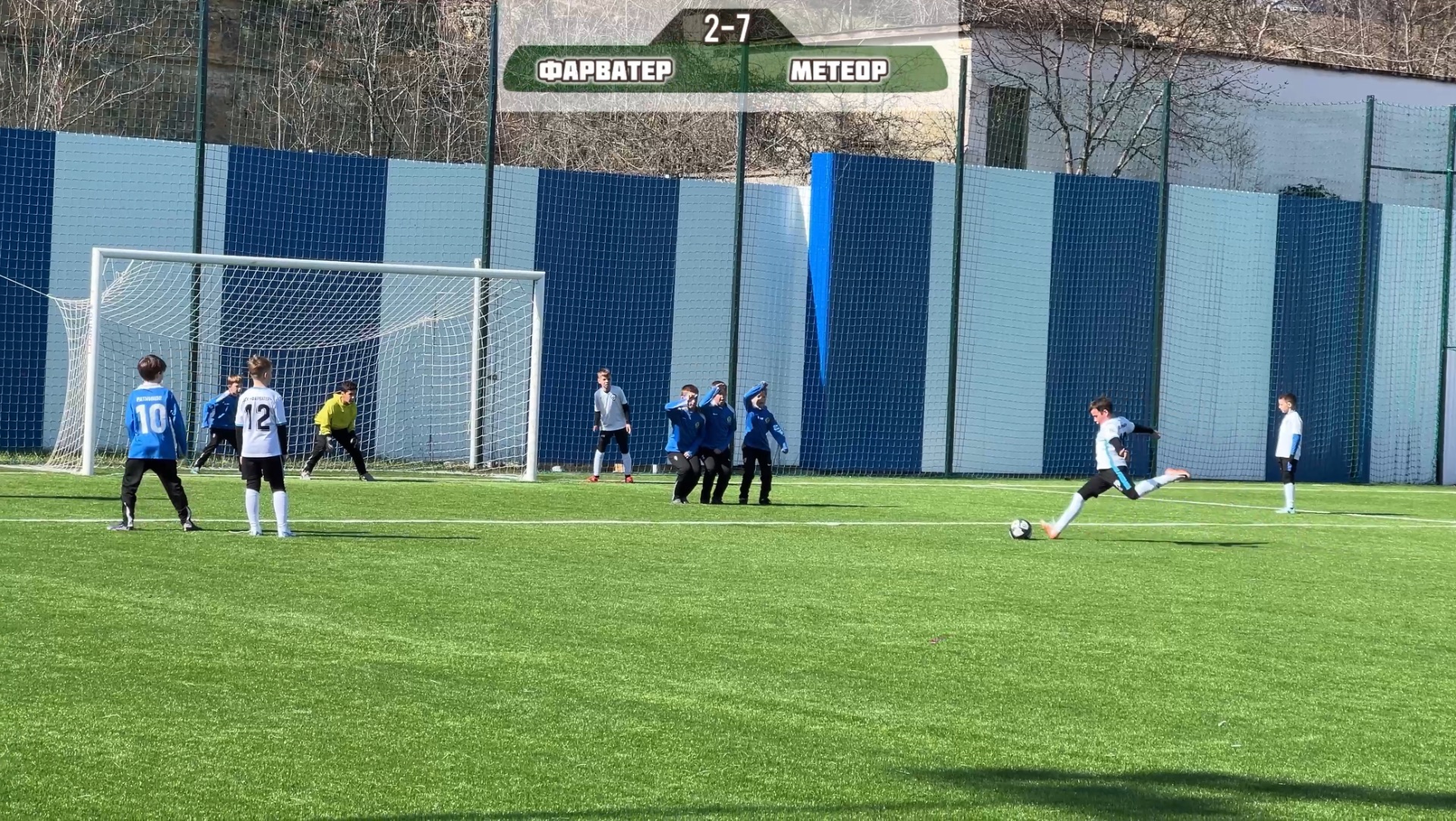 09.03.2026 Фарватер - Метеор. Наследники Победы. Игра 1