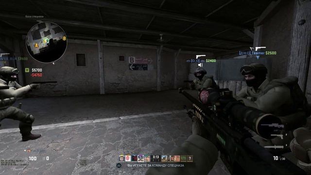 CSGO Маэстро