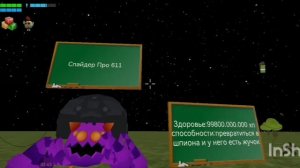 Показываю свои фазы