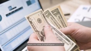 Игра окончена! Депутат Госдумы Михаил Матвеев предложил разгромить диаспоры Азербайджана.