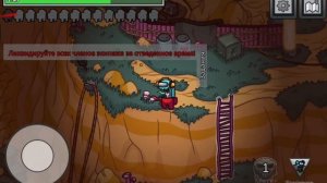 ИГРАЮ В АМОНГАС В РЕЖИМЕ HIDE AND SEEK С РАНДОМАМИ