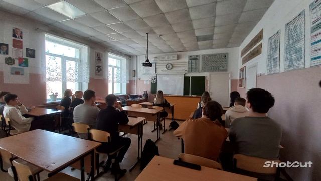 футбольный классный час старшие классы