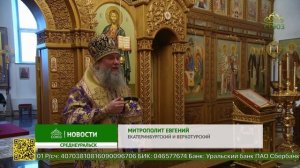 Божественная литургия в Свято-Троицком Серафимо-Дивеевском монастыре