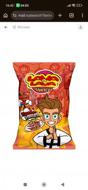 призвали духа