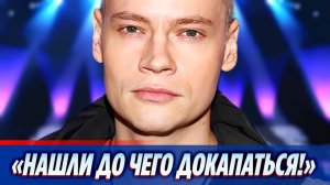 Шаман ответил на жалобы в прокуратуру из‑за псевдонима 🔥 Новости Шоу-Бизнеса