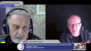 Знакомство гражданина Украины с будапештским меморандумом...