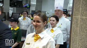 Лукашенко сходил в белорусский "Макдоналдс" за чужой счет (2)
