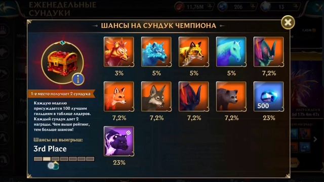 последнее видео с сч 💔