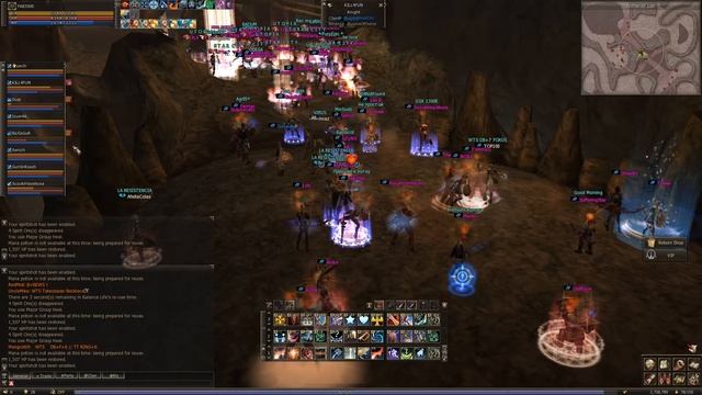 Lineage II 2026.03.08 - 23.19.30.04 большое мясо у входа на тарас смотреть онлайн