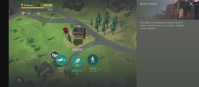 last day on earth survival рейд базы casco