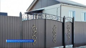 В Заларинском муниципальном округе построят 31 дом для работников бюджетной системы