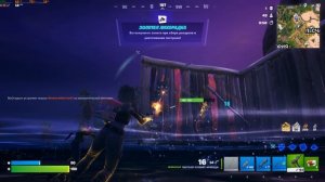 ТОП лучшие устранения в Fortnite 💥 Эпичные моменты и победы!