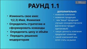 Инструкция модераторам