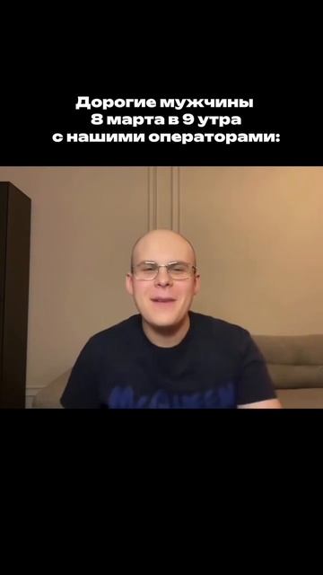 Доставка еды в Симферополе