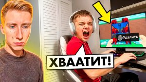 СЛЕЖУ за МЛАДШИМ БРАТОМ 24 ЧАСА В STEAL A BRAINROT