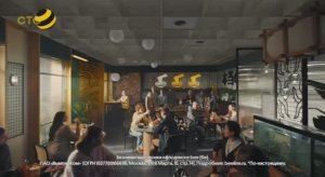 Рекламный блок СТС 09.03.2026