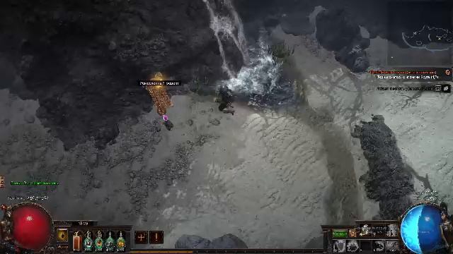 Path Of Exile | POE  Absolution Отпущение