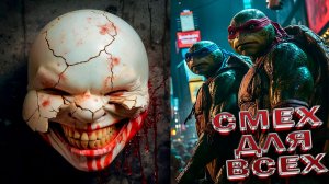 САМЫЕ СМЕШНЫЕ ВИДЕОПРИКОЛЫ ✅ ТОП ПРИКОЛОВ — ЭТО РЕАЛЬНО СМЕШНО 😆