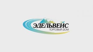 Выставка Экспоград