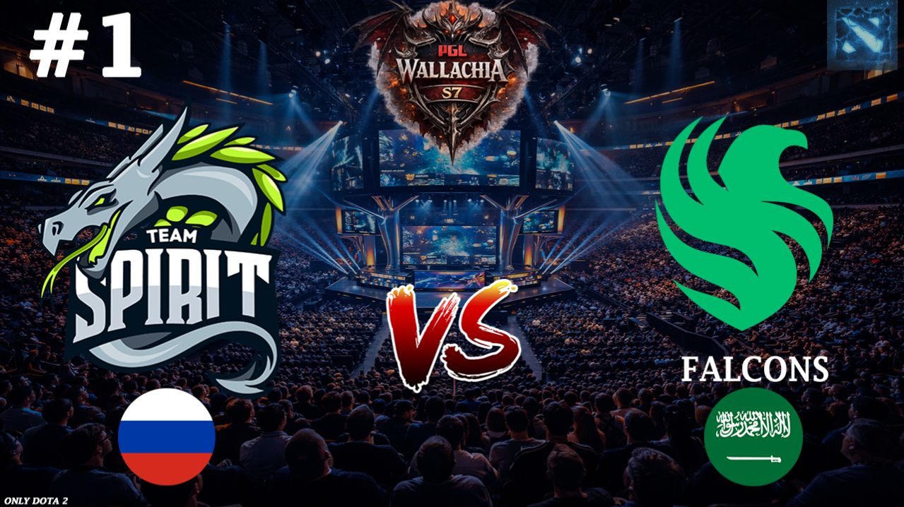 ГЛАВНАЯ БИТВА ДНЯ | Spirit Vs Falcons #1 (BO3) PGL Wallachia S7