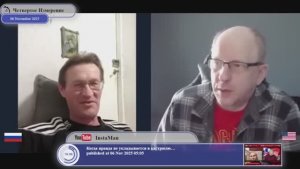 Я крымчанин, я русский