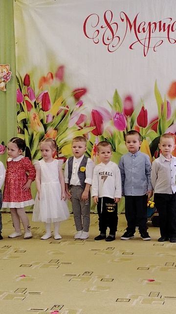 Утренн к 05.03 26#тема