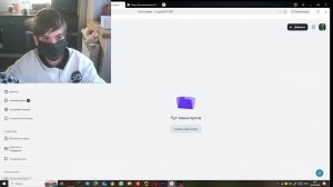 стрим прохожу поппи плейтайм 5