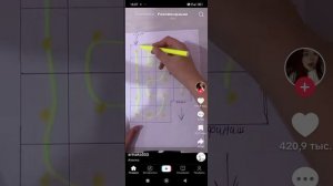 2 часть листаю TikTok🥰🥰