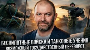 Александр Казаков