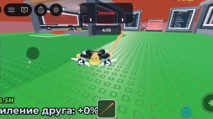 играю роблокс