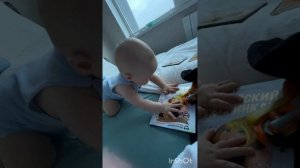 Денис и Паша 11 января 2022