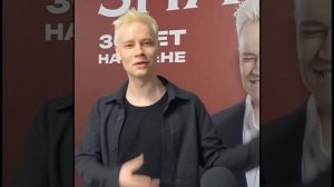 Интервью перед концертом в Питере... С благодарностью...