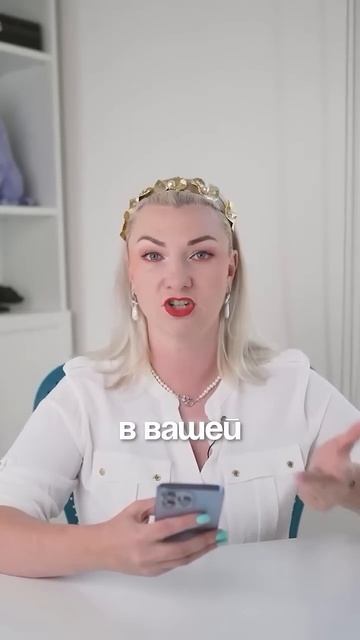 ЗА ЧТО ОТВЕЧАЕТ ВЕНЕРА?😏