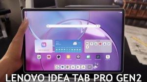 Lenovo Idea Tab Pro Gen 2 первый обзор на русском