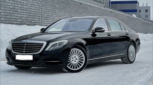 Mercedes-Benz S-class w222