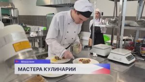 Новости "Волга 24" 17.02.2026. Утренний выпуск