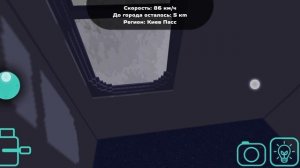 Еду на поезде ЭП2К в плацкартных вагонах ТВЗ 3 Москва-Нижний Новгород. 1 часть.