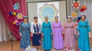 Фольклорный ансамбль Кенгер- Менеуз вокал